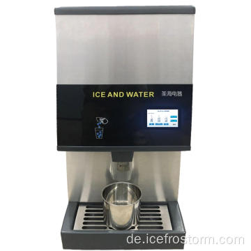 Neuankömmling Eis- und Wasser-Selbstbedienungsmaschine